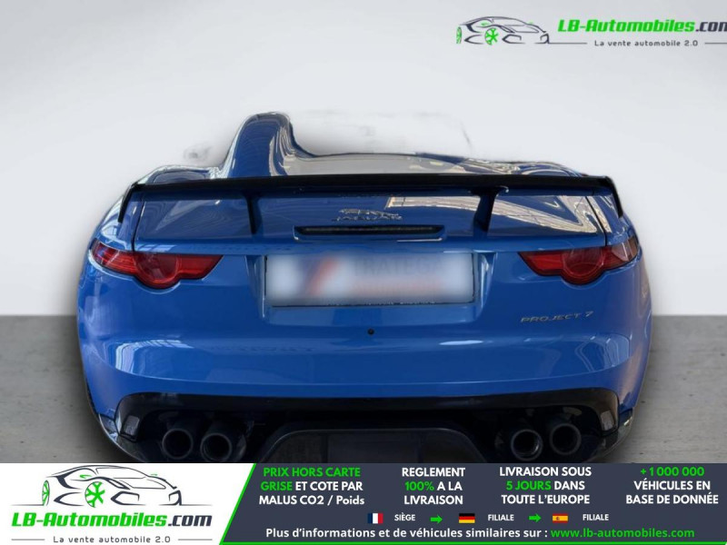 Jaguar F-Type V8 R 5.0 550 BVA  occasion � Beaupuy - photo n�6