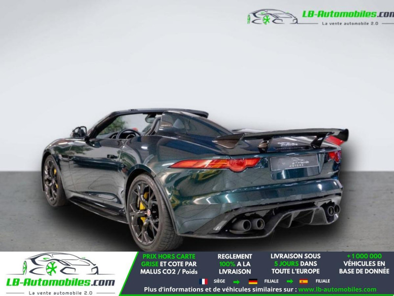 Jaguar F-Type V8 R 5.0 550 BVA  occasion � Beaupuy - photo n�2