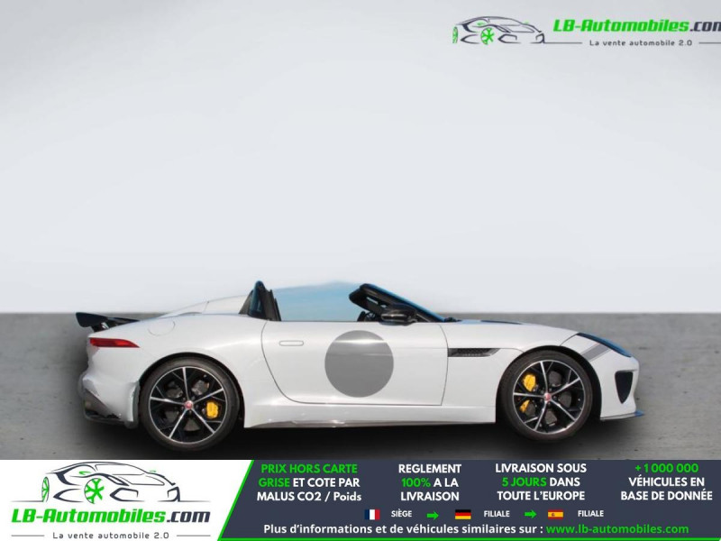 Jaguar F-Type V8 R 5.0 550 BVA  occasion � Beaupuy - photo n�4