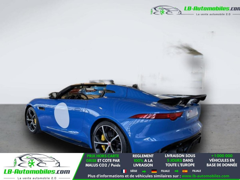 Jaguar F-Type V8 R 5.0 550 BVA  occasion � Beaupuy - photo n�4