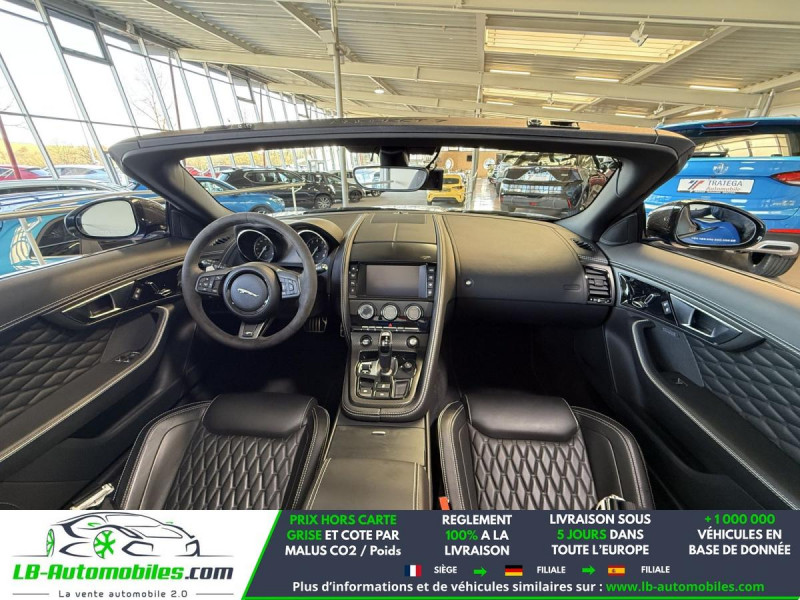 Jaguar F-Type V8 R 5.0 550 BVA  occasion � Beaupuy - photo n�3