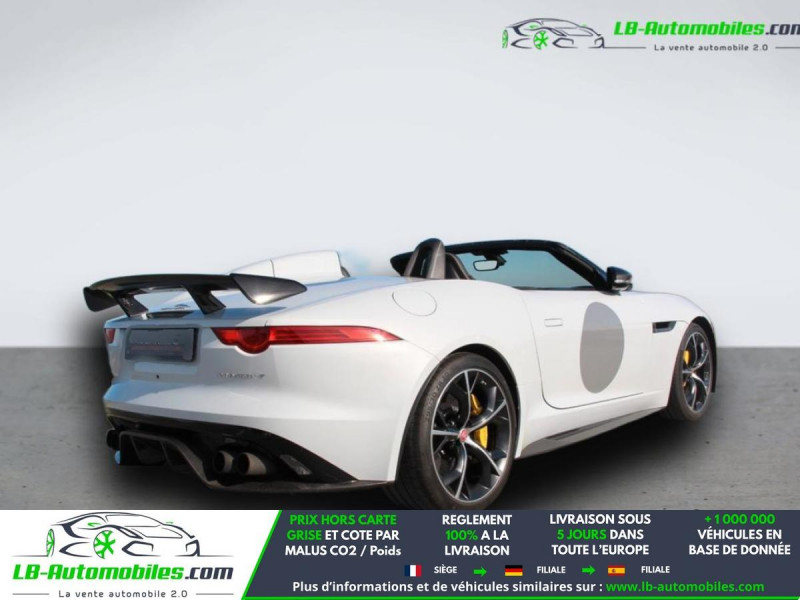 Jaguar F-Type V8 R 5.0 550 BVA  occasion � Beaupuy - photo n�3
