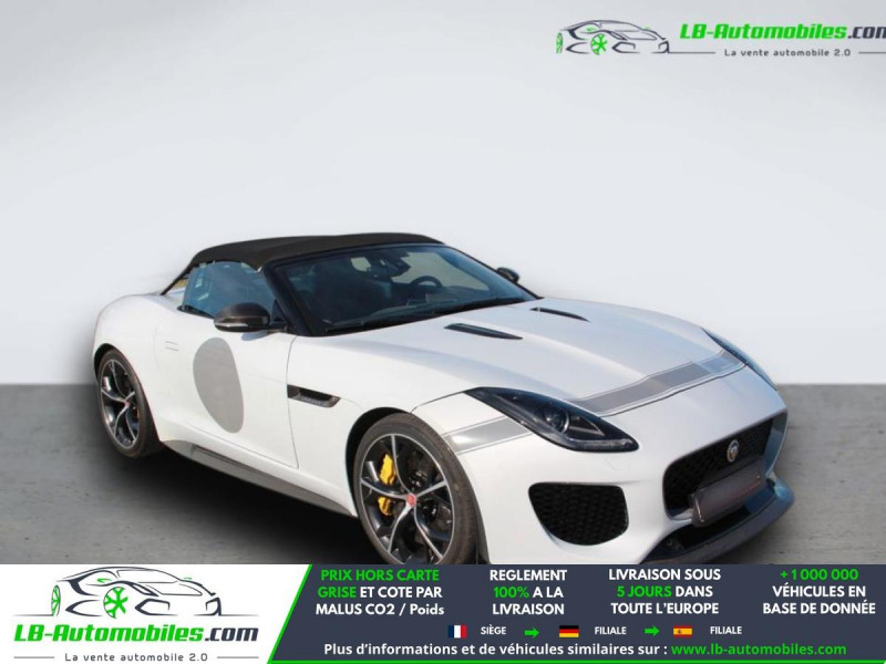 Jaguar F-Type V8 R 5.0 550 BVA  occasion � Beaupuy - photo n�2