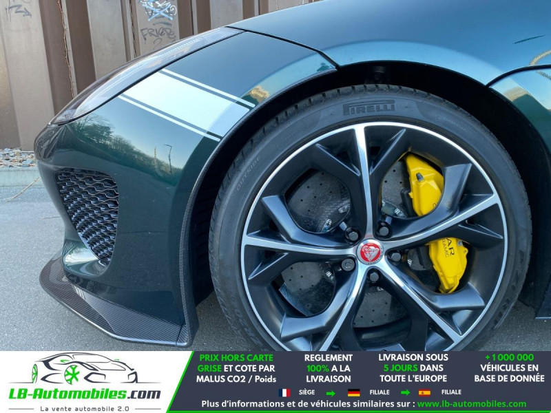 Jaguar F-Type V8 R 5.0 550 BVA  occasion � Beaupuy - photo n�3