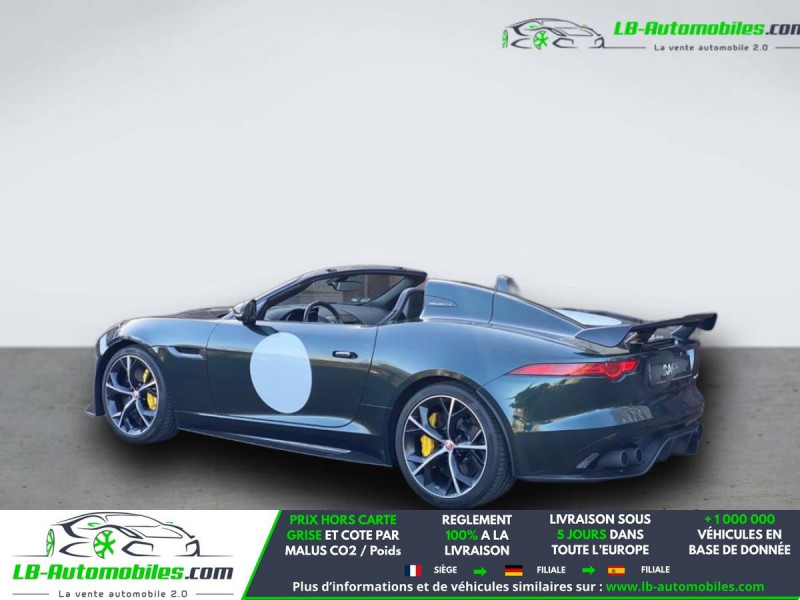 Jaguar F-Type V8 R 5.0 550 BVA  occasion � Beaupuy - photo n�2