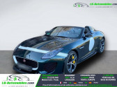 Jaguar F-Type V8 R 5.0 550 BVA  � Beaupuy 31