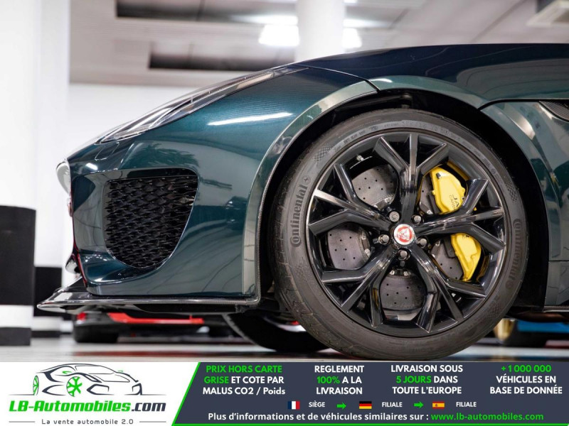Jaguar F-Type V8 R 5.0 550 BVA  occasion � Beaupuy - photo n�6