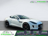 Annonce Jaguar F-Type occasion Essence V8 R 5.0 550  BVA � Beaupuy
