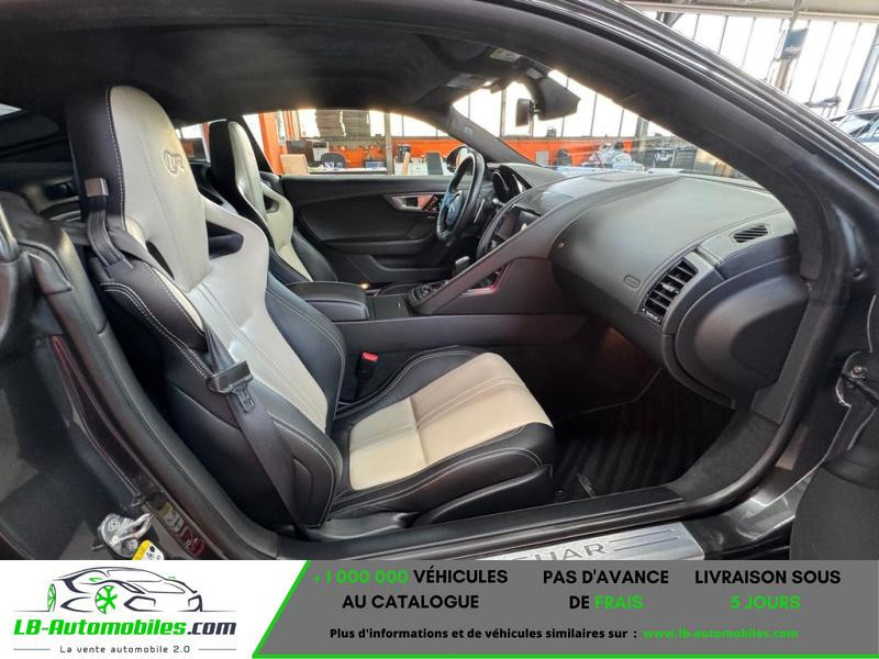 Jaguar F-Type V8 R 5.0 550  BVA  occasion  Beaupuy - photo n5