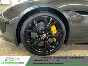 Jaguar F-Type V8 R 5.0 550  BVA  occasion  Beaupuy - photo n7