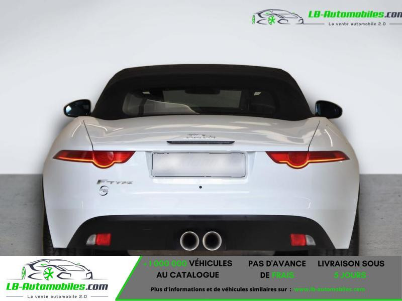 Jaguar F-Type V8 R 5.0 550 BVA 2016 - photo n°5 Jaguar F-Type V8 R 5.0 550 BVA  occasion à Beaupuy - photo n°5