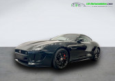 Jaguar F-Type V8 R 5.0 550  BVA   Beaupuy 31