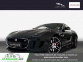 Jaguar F-Type occasion année 2016 boite Automatique Annonce Jaguar F-Type occasion Essence V8 R 5.0 550 Suralimenté à Beaupuy