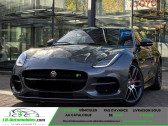 Jaguar F-Type occasion année 2018 boite Automatique Annonce Jaguar F-Type occasion Essence V8 R 5.0 550 Suralimenté à Beaupuy
