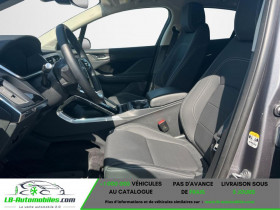 Jaguar I-Pace AWD 90kWh 400ch  occasion � Beaupuy - photo n�8