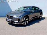 Jaguar I-Pace occasion année 2019 boite Robotisee Annonce Jaguar I-Pace occasion Electrique AWD 90KWH HSE à PERPIGNAN