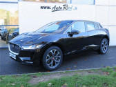 Jaguar I-Pace occasion année 2019 boite Robotisee Annonce Jaguar I-Pace occasion Electrique AWD 90KWH HSE à Toulouse