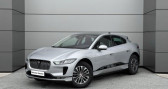 Jaguar I-Pace EV320 S AWD   FREJUS 83