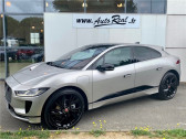 Jaguar I-Pace occasion année 2022 boite Robotisee Annonce Jaguar I-Pace occasion Electrique EV400 AWD 90KWH Black à LABEGE CEDEX