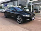 Jaguar I-Pace occasion Noir année 2019 boite Variation continue Annonce Jaguar I-Pace occasion Electrique EV400 HSE AWD à Barberey-Saint-Sulpice