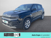 Jeep Avenger 1.2 TURBO T3 100 CH Altitude   LANESTER 56