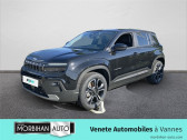 Annonce Jeep Avenger occasion Essence 1.2 TURBO T3 100 CH E-HYBRID BVR6 Summit  VANNES
