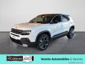 Jeep Avenger occasion année 2025 boite Automatique Annonce Jeep Avenger occasion Essence 1.2 TURBO T3 100 CH E-HYBRID BVR6 Summit à VANNES