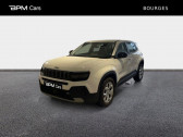 Jeep Avenger occasion année 2024 boite Manuelle Annonce Jeep Avenger occasion Essence 1.2 Turbo T3 100ch Altitude à SAINT-DOULCHARD