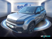 Jeep Avenger 1.2 Turbo T3 100ch MHEV Altitude BVR6   SAINT-LEONARD 62