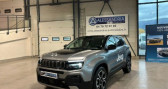 Jeep Avenger occasion année 2023 boite Automatique Annonce Jeep Avenger occasion Electrique 115kW 4x2 Summit 5P à Fontaine
