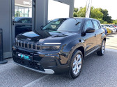 Jeep Avenger occasion année 2024 boite Manuelle Annonce Jeep Avenger occasion Essence Avenger 1.2 Turbo T3 100 ch Altitude 5p à Mérignac
