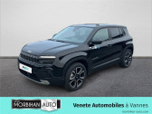Jeep Avenger occasion année 2025 boite Automatique Annonce Jeep Avenger occasion Electrique ELECTRIQUE 115 KW 4X2 Altitude à VANNES