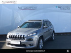 Jeep Cherokee occasion Gris année 2017 boite Automatique Annonce Jeep Cherokee occasion Diesel 2.2 Multijet 200ch Overland Active Drive I BVA S/S à Villenave-d'Ornon