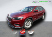 Annonce Jeep Cherokee occasion Diesel 2.2L Multijet 195 4x4 BVA  Beaupuy