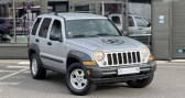 Jeep Cherokee occasion année 2006 boite Manuelle Annonce Jeep Cherokee occasion Diesel 2.8 CRD 2001 Limited PHASE 2 LIVRAISON REPRISE LOA à ANDREZIEUX-BOUTHEON