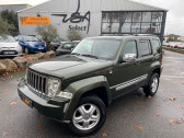 Jeep Cherokee occasion année 2010 boite Manuelle Annonce Jeep Cherokee occasion Diesel 3.7 V6 LIMITED EXCLUSIVE à Toulouse