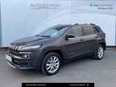 Jeep Cherokee occasion année 2017 boite Automatique Annonce Jeep Cherokee occasion Diesel Cherokee 2.2L Multijet S&S 200 Active Drive I BVA Limited 5p à Villenave-d'Ornon