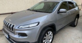 Jeep Cherokee occasion année 2016 boite Automatique Annonce Jeep Cherokee occasion Diesel iv 2.2 multijet 200 s&s ad1 limited 4wd auto à Pierrelaye