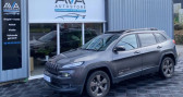 Annonce Jeep Cherokee occasion Diesel IV 2.2 MultiJet 200ch 75th Anniversary Active Drive I BVA S/  Gouesnou
