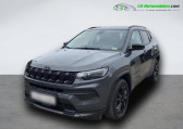 Annonce Jeep Compass occasion Essence 1.3 GSE 130 ch BVA  Beaupuy