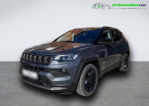 Jeep Compass occasion année 2022 boite Automatique Annonce Jeep Compass occasion Essence 1.3 GSE 130 ch BVA à Beaupuy