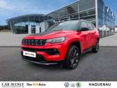 Annonce Jeep Compass occasion Essence 1.3 GSE T4 150ch 80th Anniversary 4x2 BVR6 / CAMERA 360 / AN  HAGUENAU