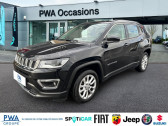 Jeep Compass occasion boite Automatique Annonce Jeep Compass occasion 1.3 GSE T4 150ch Limited 4x2 BVR6 à Reims