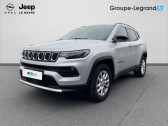 Jeep Compass occasion année 2021 boite Automatique Annonce Jeep Compass occasion Hybride rechargeable 1.3 GSE T4 190ch Limited 4xe PHEV AT6 à Le Havre
