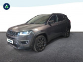 Jeep Compass 1.3 GSE T4 240ch S 4xe PHEV AT6   ORLEANS 45