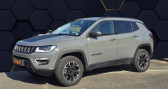 Jeep Compass 1.3 GSE T4 240ch TRAILHAWK 4xe PHEV AT6 + ATTELAGE   Rixheim 68