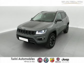 Annonce Jeep Compass occasion  1.3 GSE T4 240ch Trailhawk 4xe PHEV AT6 à NIMES