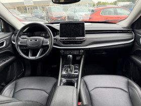 Jeep Compass 1.3 PHEV 240 ch 4xe AWD  occasion  Beaupuy - photo n3