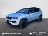 Jeep Compass 1.3 PHEV T4 190 ch 4xe eAWD Night Eagle  2022 - annonce de voiture en vente sur Auto Sélection.com