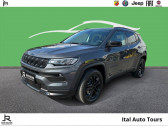 Annonce Jeep Compass occasion Essence 1.3 PHEV T4 190ch 4xe Night Eagle AT6 eAWD  CHAMBRAY LES TOURS